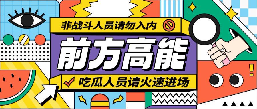 小红书粉丝号60级健身类型短视频号买卖推荐